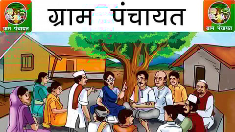 ग्रामपंचायत आमच्या 'हक्काची'च.. दरेकरांचा नारा!