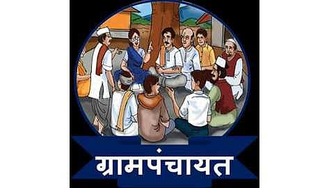 What did he do with the funds collected by giving Tilanjali to rural development