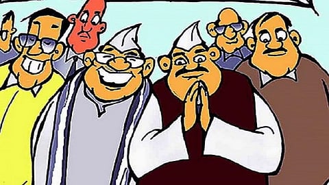 All Political parties are claiming win in Gram Panchayat Election Results in Nagpur