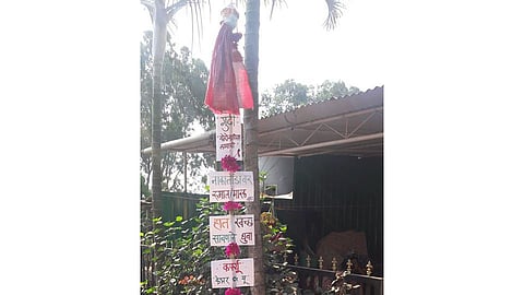 चर्चाच चर्चा; पुस्तकांच्या गावातील या गुढीचीच चर्चा