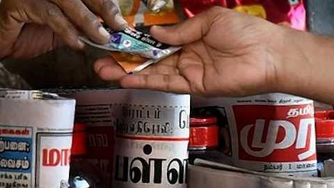 Akola News: Lakhs of illegal gutkha stocks in Risod in Washim district due to fear of second wave of corona