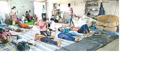 How to know the crisis in the turmeric villages caused by water