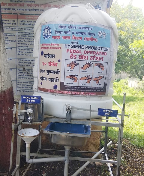 handwash station.