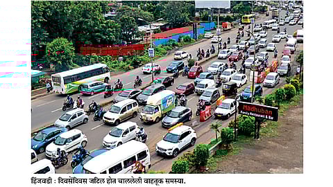 आम्ही अजूनही सिग्नललाच आहोत...