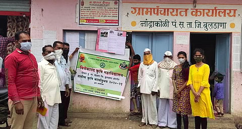 Akola Buldana news Information Corner for Krishi Kanyanche Baliraja
