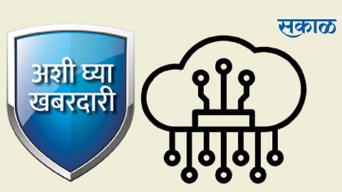 घरातील उपकरणांसाठी सुरक्षा कवच
