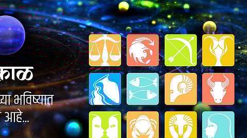 Daily Horoscope 10th May 2023