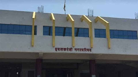 Diwali Gift To Property Owners In Ichalkaranji Kolhapur Marathi News