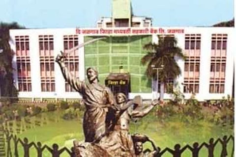 jalgaon district bank