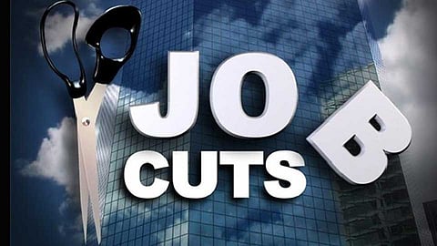 'या' कंपनीत होणार मोठी नोकर कपात; 7 हजार जणांच्या नोकरीवर पाणी