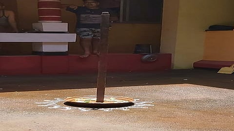 The tradition of keeping musal during the eclipse