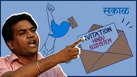kapil mishra hindu ecosystem