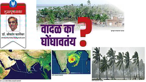 dr shrikant karlekar