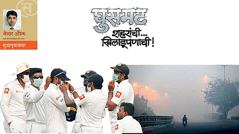 kedar oak write new delhi population article in saptarang