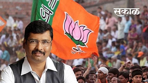 Satara Latest Marathi Political News