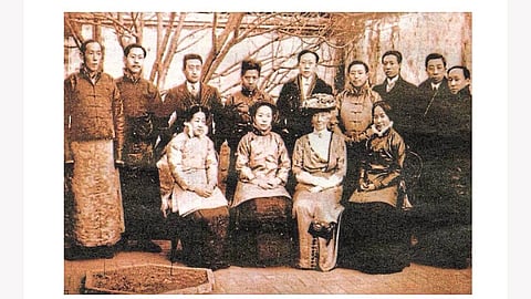 Kolhapur unveiled three hundred years ago; The notes were written by British woman Helen Cadick