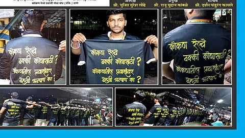 Konkan Railway is the only option for Ganesh festival Submission  statement  the Ministry of Railways