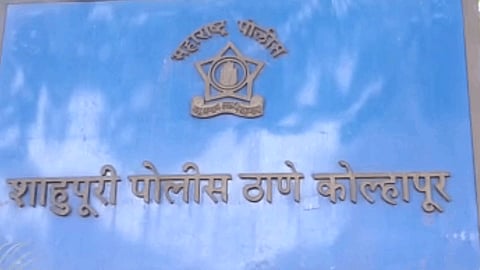 Kidnapping of two children in Kolhapur