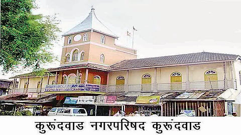 In Kurundwad Municipality, The Lead Is Broken Kolhapur Marathi News