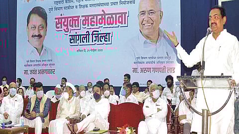 Mr. Lad did not cheated for money, nor closed factory; Jayant Patil criticizes BJP