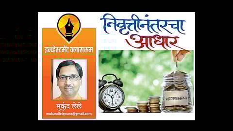 mukund lele write after retirement article in saptarang