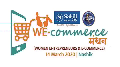 logo ecommerce manthan.jpg