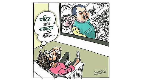 maharashtra-incredible