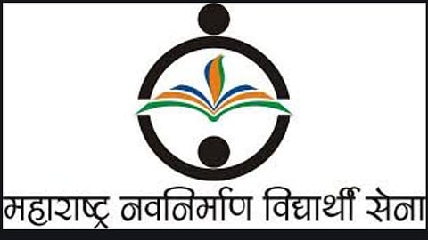 विद्यापीठ स्तरावर आपत्ती व्यवस्थापनाचा अभ्यासक्रम हवा; 'मनविसे'ने केली मागणी!