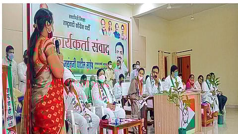 jayant patil tour on konkan area check various project information but does not answering correct in ratnagiri