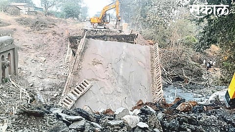 Satara Latest Marathi News Satara News