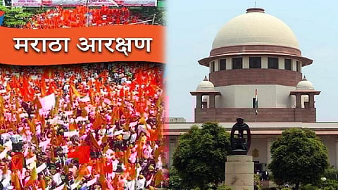 state-wide round table conference will be held in Kolhapur on September 23 (Wednesd