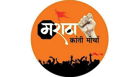 maratha kranti morcha