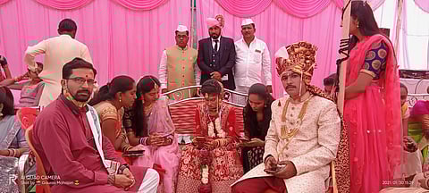 marraige bride online exam