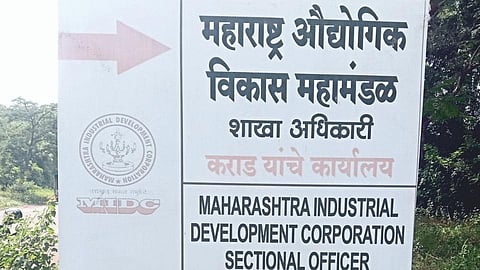 Satara Latest Marathi News