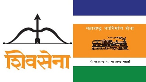 shivsena - mns