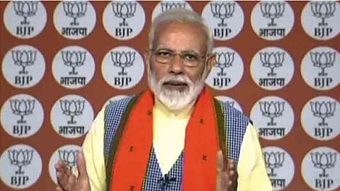 Prime Minister Narendra Modi And BJP