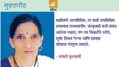 मंदिर बनले उभ्या घराचे