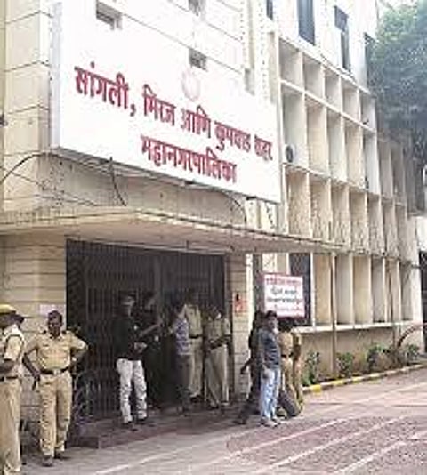 municipal corporation.jpg