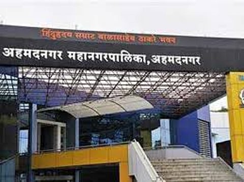 Redesigning city structure: Dwivedi