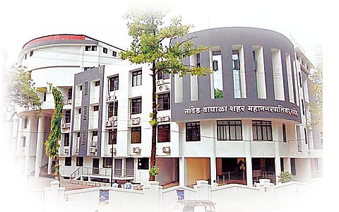नांदेड महापालिका