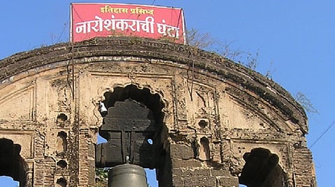 naroshankarachi  ghanta