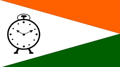 राष्ट्रवादीचा बालेकिल्ला