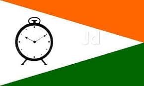 NCP's city president Anil Ahirkar gave a warning