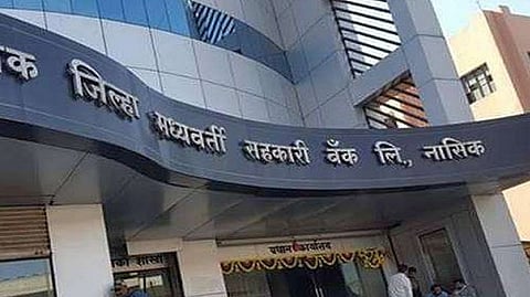 ndcc-bank-nashik