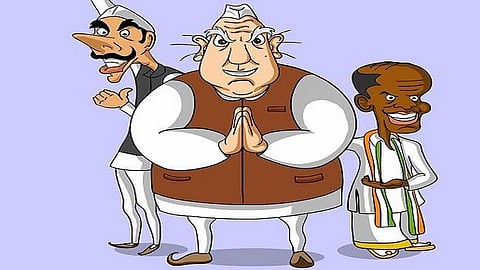 political leaders also run grampanyat election with young candidate in chiplun ratnagiri