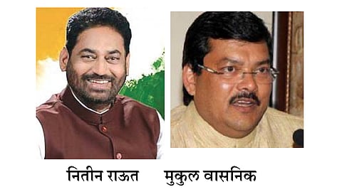 मुकुल वासनिक व नितीन राऊत समर्थक भिडले