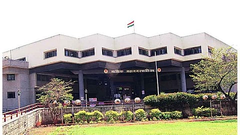 nmc nashik.jpg