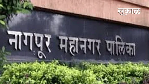 Punishment by Nagpur municipal corporation for finding more people in marriage