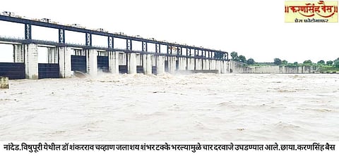 नांदेड, परभणी, हिंगोली जिल्ह्यातील अनेक प्रकल्प पावसामुळे भरले