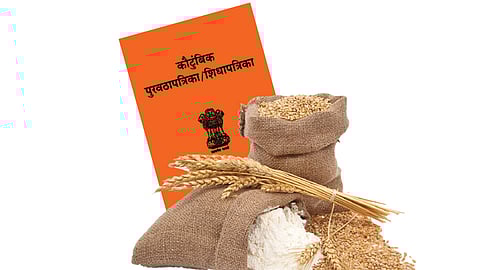 देशातील नऊ राज्यांमध्ये वन नेशन,वन रेशन कार्ड;कर्ज योजनेचा उत्तरप्रदेश मोठा लाभार्थी